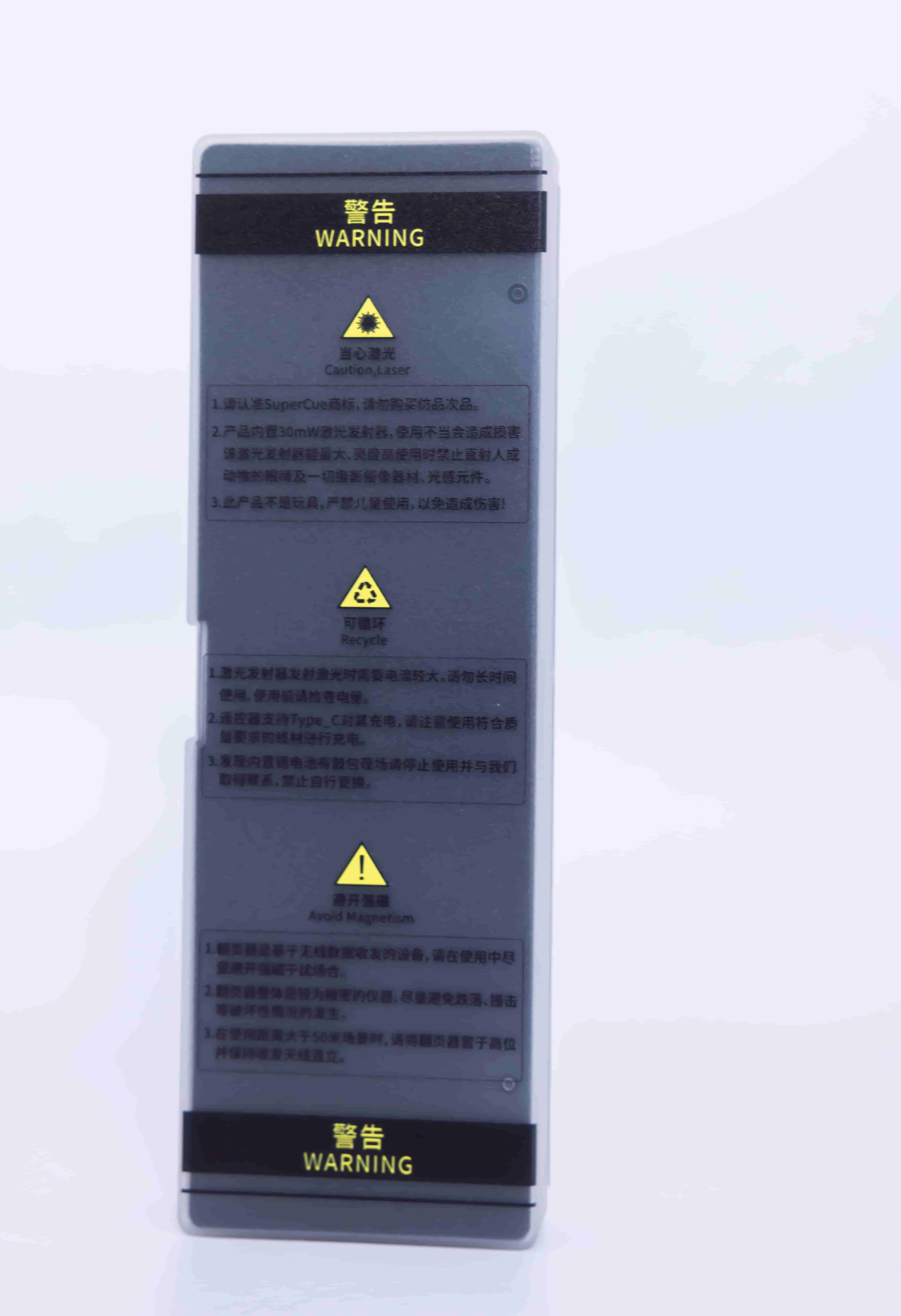 SuperCue Mini 翻页器 - 专业演示设备实拍图 3